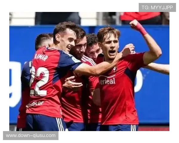 赫罗纳客场不败金身告破，保级形势依然错综复杂